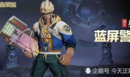 典韦新闻爆料,揭秘典韦背后的故事与真相